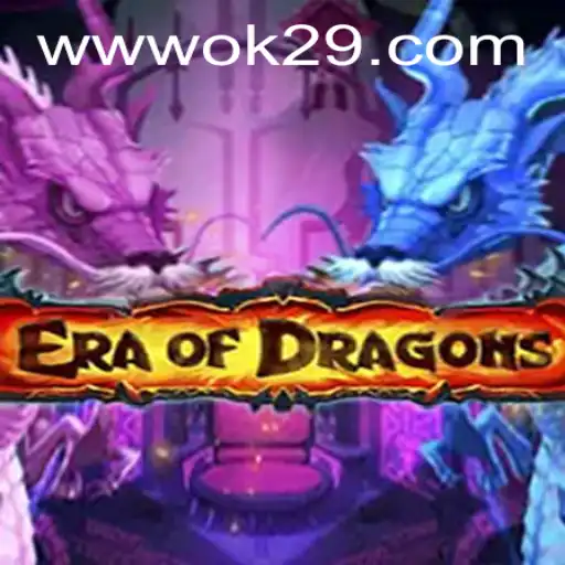 Embark on an Epic Adventure in EraOfDragons