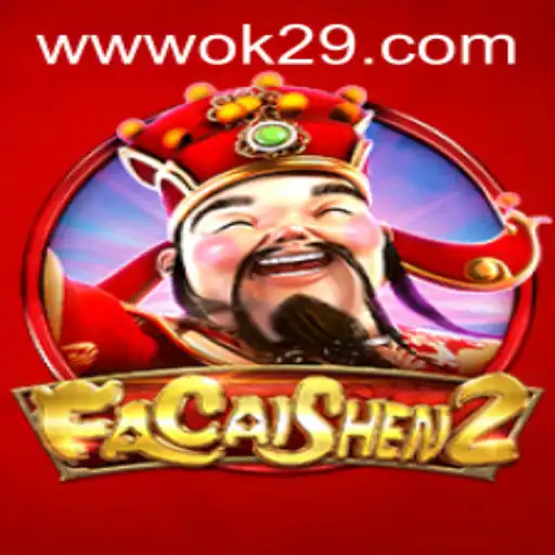 FaCaiShen2: The Exciting New Game that Combines Fortune and Strategy