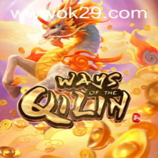 Discovering the Intriguing World of WaysoftheQilin